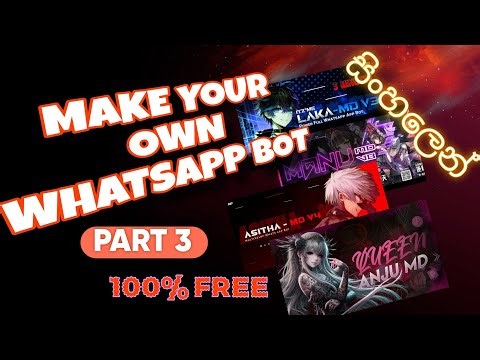 How to Make Your Own WhatsApp Bot with Node.js | Part 3– PAIR & QR SITE #WhatsAppBot #NodeJS