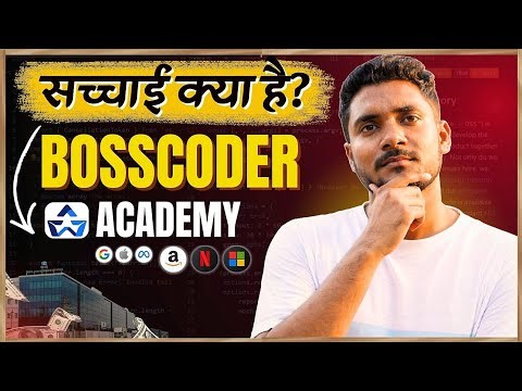 HONEST review of Bosscoder Academy Software Engineering Program | Is it worth it?