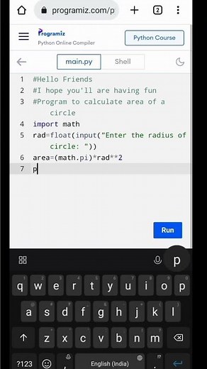 Python Program to calculate Area of a Circle | TechPan Verma