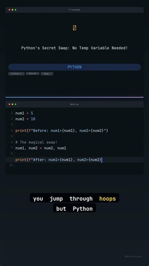 Python's Secret Swap: No Temp Variable Needed! #Shorts