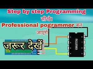 Microcontroller for beginner Tutorial [Part-1]: LED Blinking for Beginners | Step-by-Step Guide