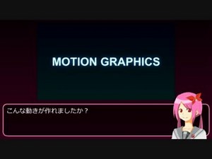 【講座】フリーの動画編集ソフトJavie - 入門編【動画編集】