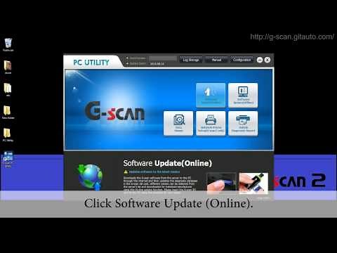 [G-scan] PC Utility - PART 1