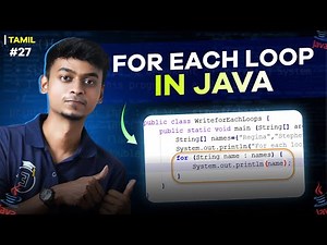 #27 For Each Loop in Java | In Tamil | Java Tutorial Series | Error Makes Clever