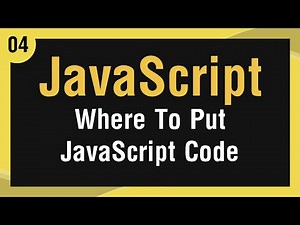 Learn JavaScript In Arabic #04 - Where To Put JavaScript Code