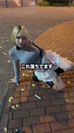 merumo メルモ on Instagram: "親切な心を持ちましょう🧳"