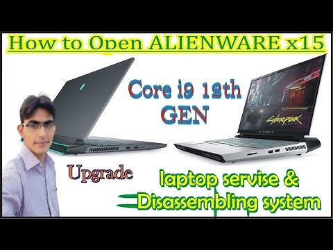 Dell Alienware x15 R1 Motherboard replacement || upgrade || Disassembling || ‪@MultiSolution1‬