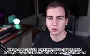 Python Curses Tutorial #3 - Windows And Pads