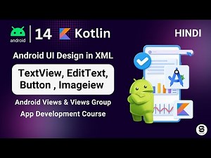 Android Views & View Group | Android view group | Android Layout in hindi | Android view Tutorial