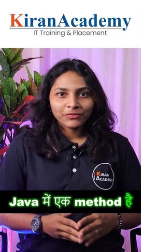 Which Java methods have return type? 🤔