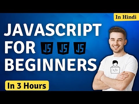 JavaScript Course For Beginners in Hindi