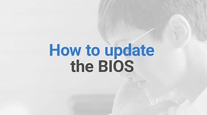 How to Update the BIOS