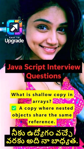 What is a Shallow Copy in Arrays? 🤔 #javascript #easytoupgrade