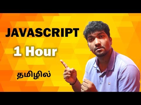 Learn JavaScript in 1 Hour | Tamil