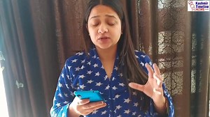 National Eligibility_Cum_ Entrance Test [ NEET ( UG) ] online application started. | Kashmir Timeline News