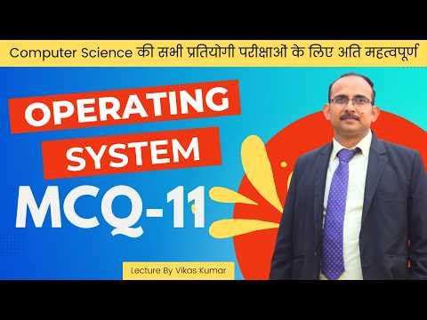 Operating System MCQ 🔥 Process, Thread, Scheduling Algorithms | BCA, MCA, B.Tech | Exam Preparation