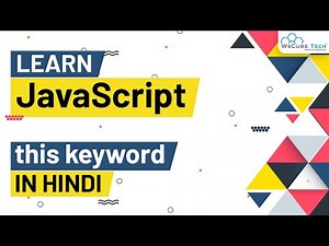 this Keyword in JavaScript | JavaScript “this” Keyword and How to Implement It