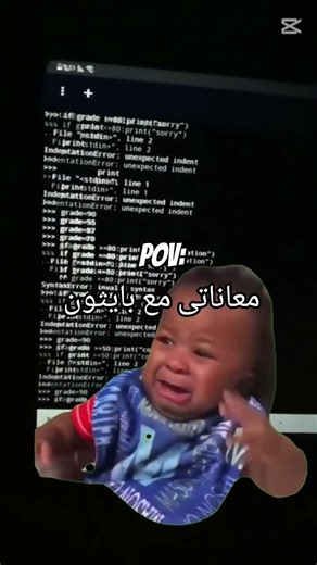 my first python code🌟