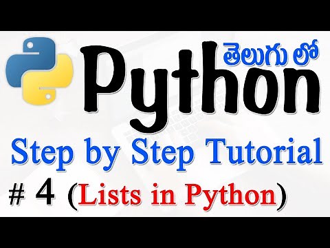 Python Tutorials For Beginners in Telugu - Tutorial 4 - Lists