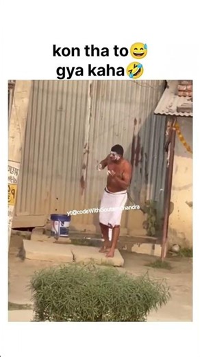 gya kaha #memes