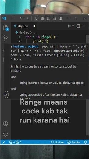 👉 How to Repeat Code in Python? | for Loop