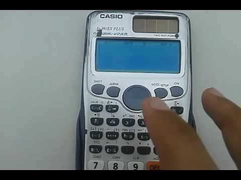 How to solve complex numbers on calculator