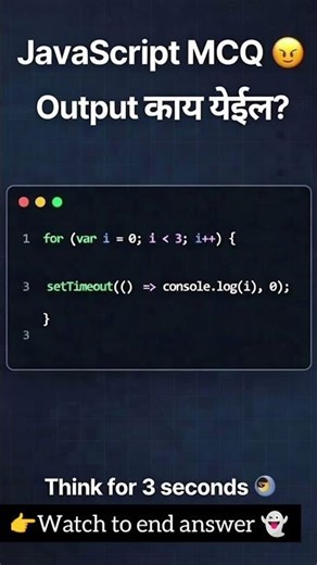 Day 4 Challenge | JavaScript Output Question | Var vs SetTimeOut🔥